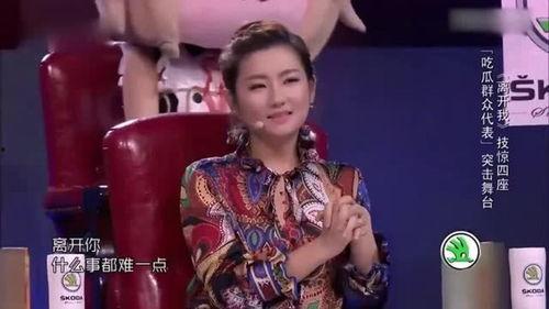 大众评球 