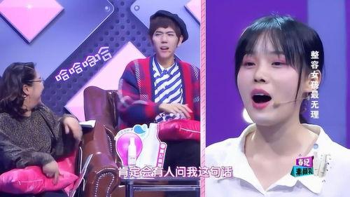 大众评球 