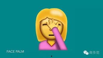 emoji合成器下载中文 