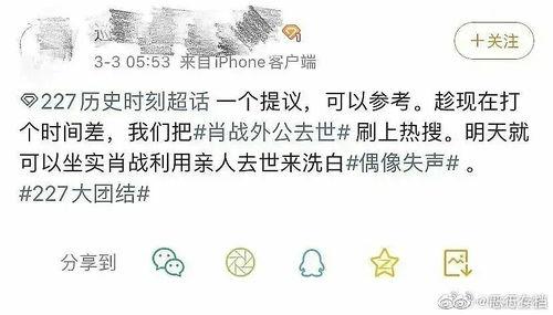 高考知识点总结 