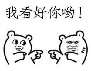 热料小说 
