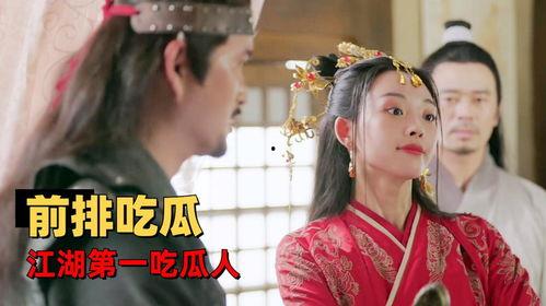 黑料吃瓜网apk普通安装 