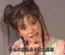 黑料吃瓜网apk普通安装 