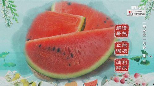 黑料吃瓜网apk普通安装 